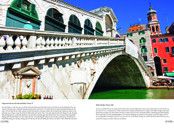 Heritage Fashion số 87